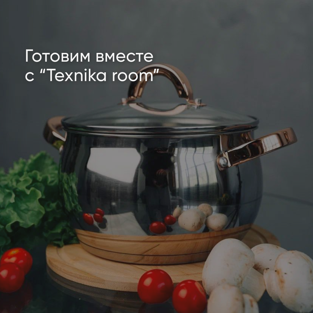 Банер