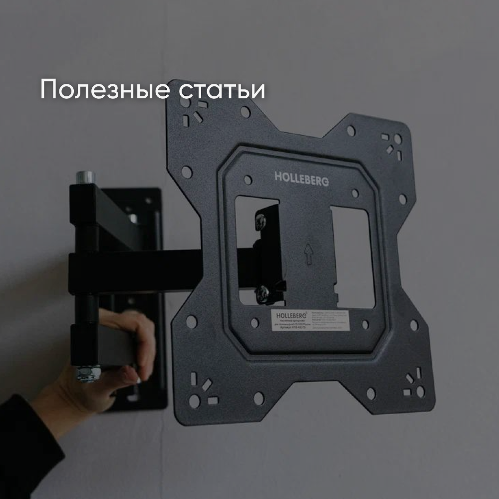 Банер